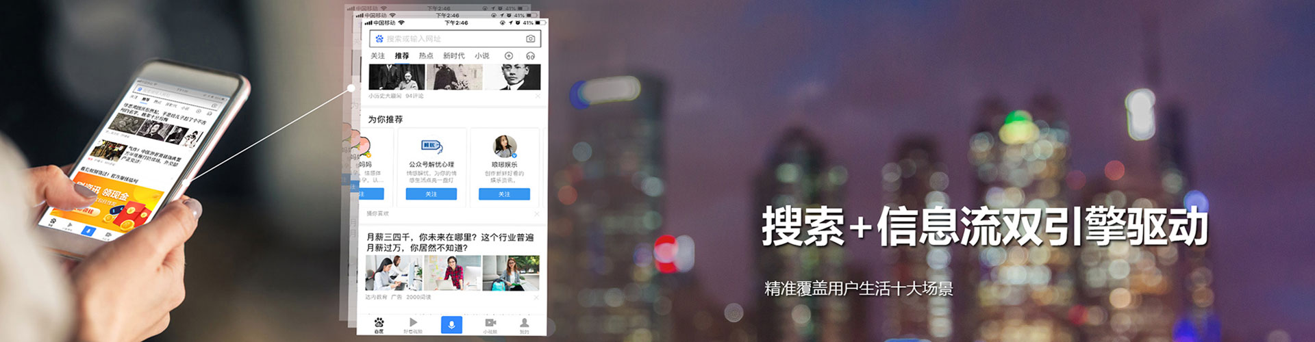 容县百度竞价赚钱